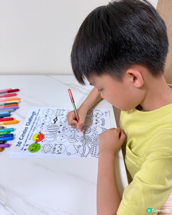 【 知識交流 2025 • 共航創意未來 】