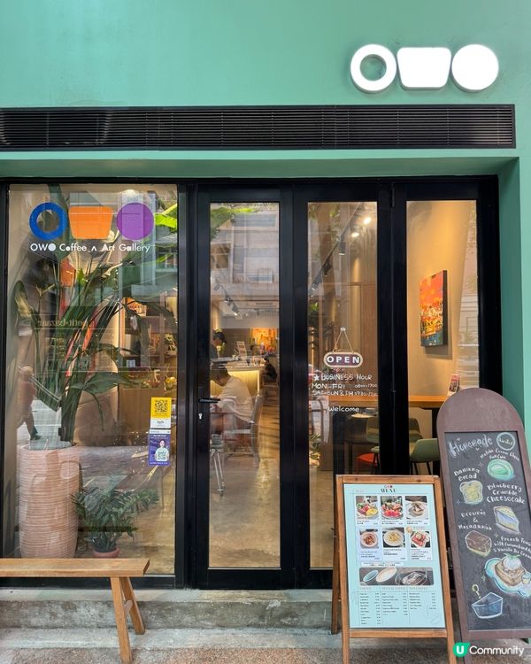 超舒服嘅港島森系𝒄𝒂𝒇𝒆！