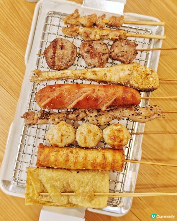 新開🎊風味🔥台式🍢串燒店