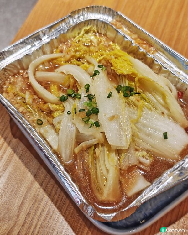 新開🎊風味🔥台式🍢串燒店