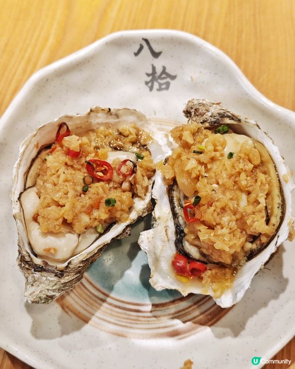 新開🎊風味🔥台式🍢串燒店