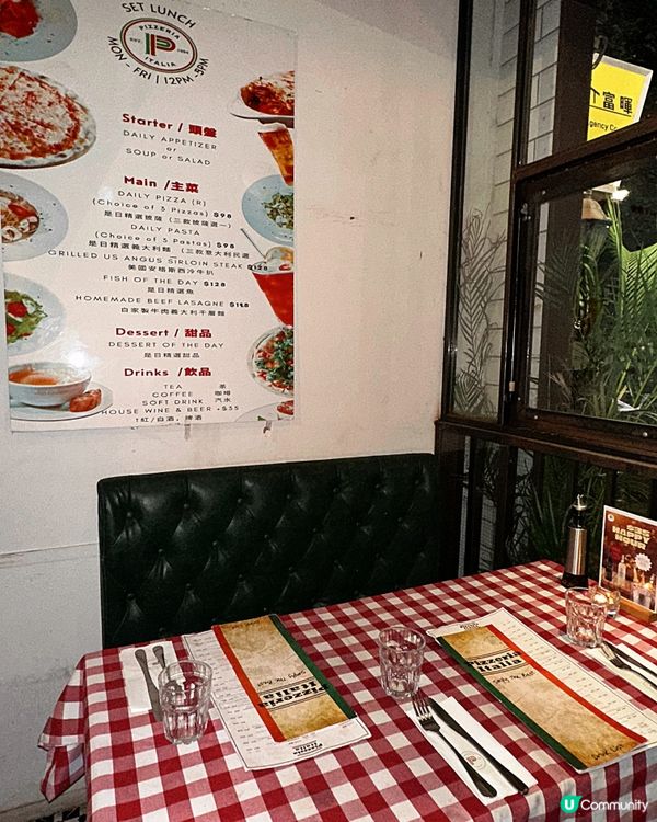 Pizzeria Italia 抵食二人套餐🇮🇹🍕