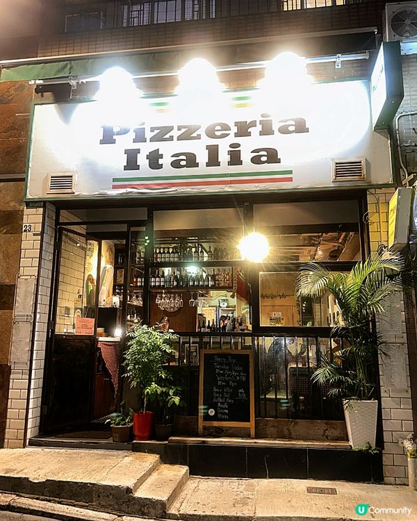 Pizzeria Italia 抵食二人套餐🇮🇹🍕