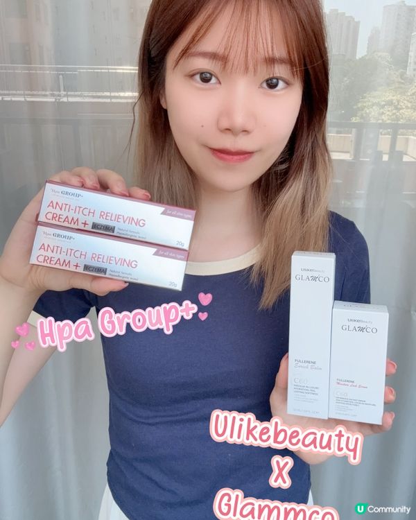 護膚救星✨忙到爆都要Keep住靚💖