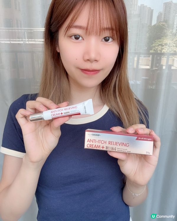 護膚救星✨忙到爆都要Keep住靚💖