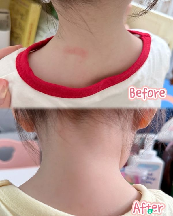 護膚救星✨忙到爆都要Keep住靚💖