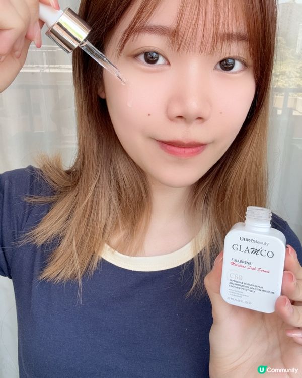 護膚救星✨忙到爆都要Keep住靚💖