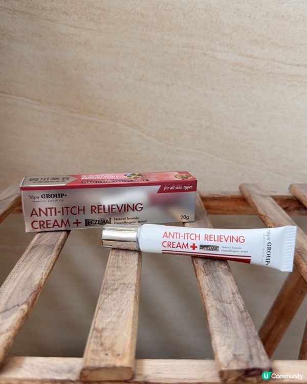 護膚救星✨忙到爆都要Keep住靚💖