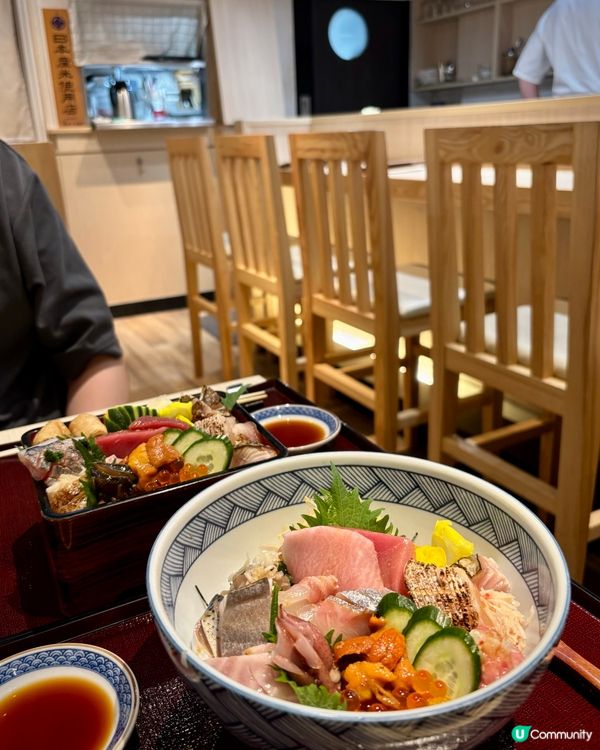 中環覓食😋  廚師發辦丼飯  抵食推介！