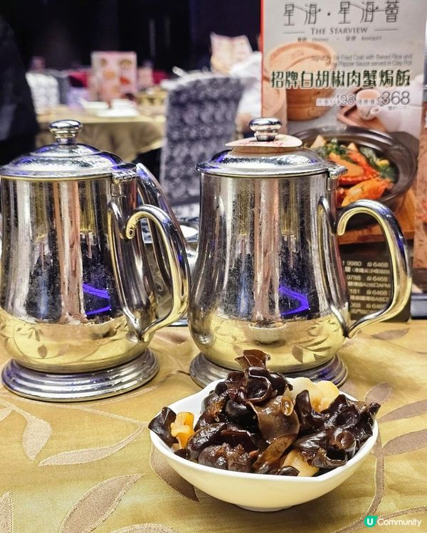 母親節嚐嚐春季菜🍽