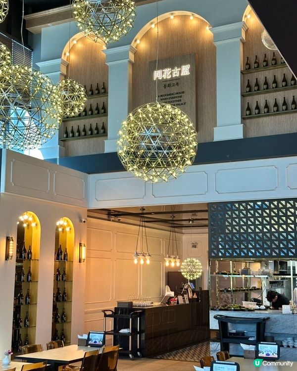 江南高質感韓式融合料理‼️超適合生日派對&宴會聚餐！