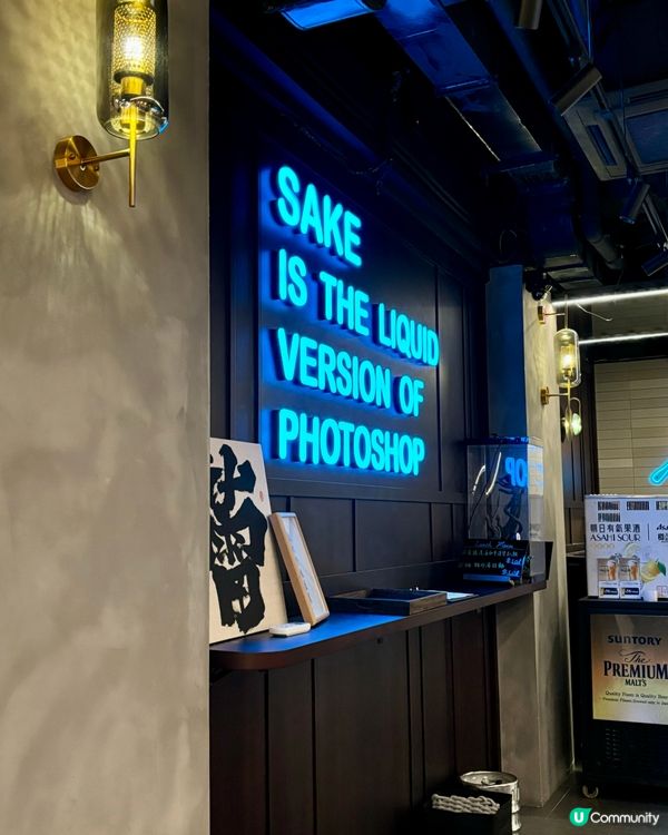 白布街新開爐端燒🔥 食評分享！