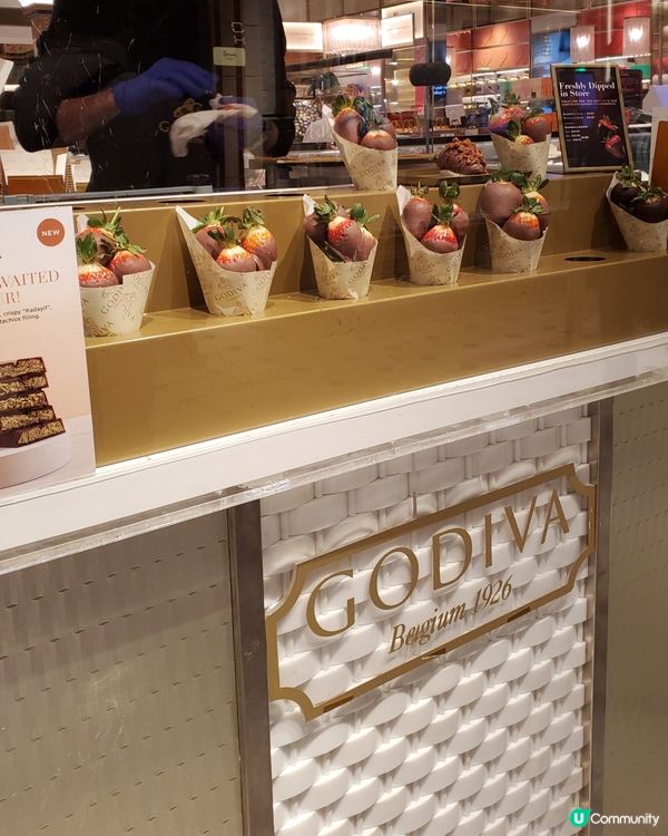 JellyCat, Pop Mart🇬🇧Harrods