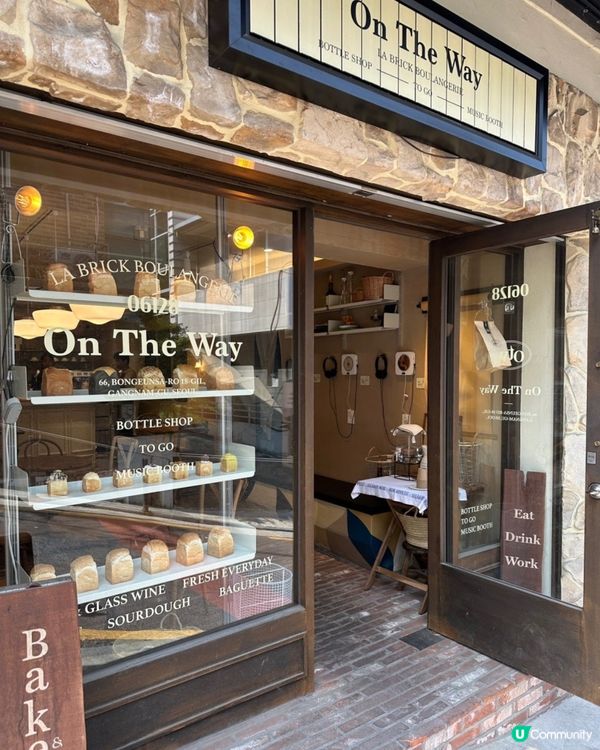 🇰🇷江南人氣吐司專門店😛💯👍🏻吐司控必試！