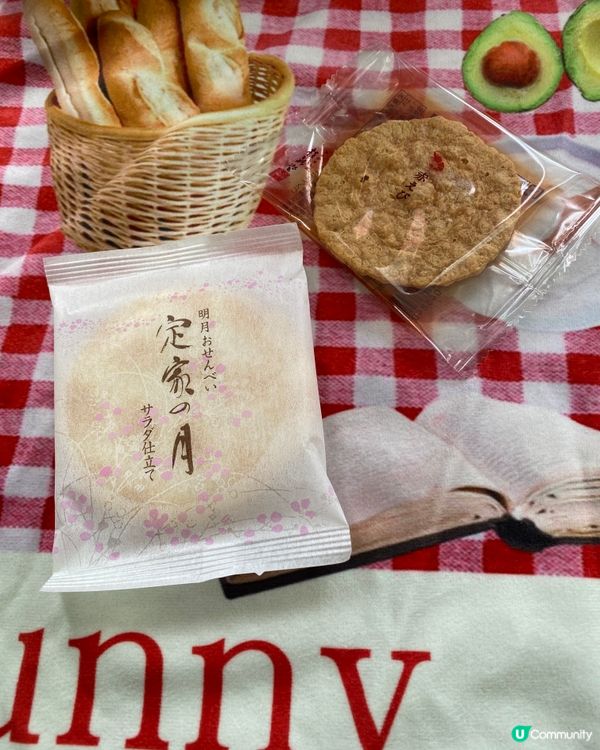 歡迎關注我嘅戶口､訂閱我嘅YouTube頻道, follow...