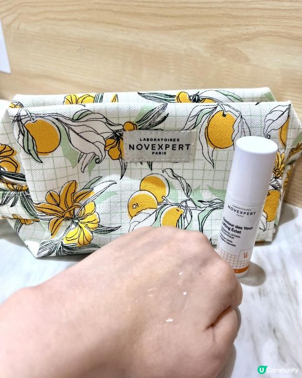 NOVEXPERT法國🇫🇷護膚品