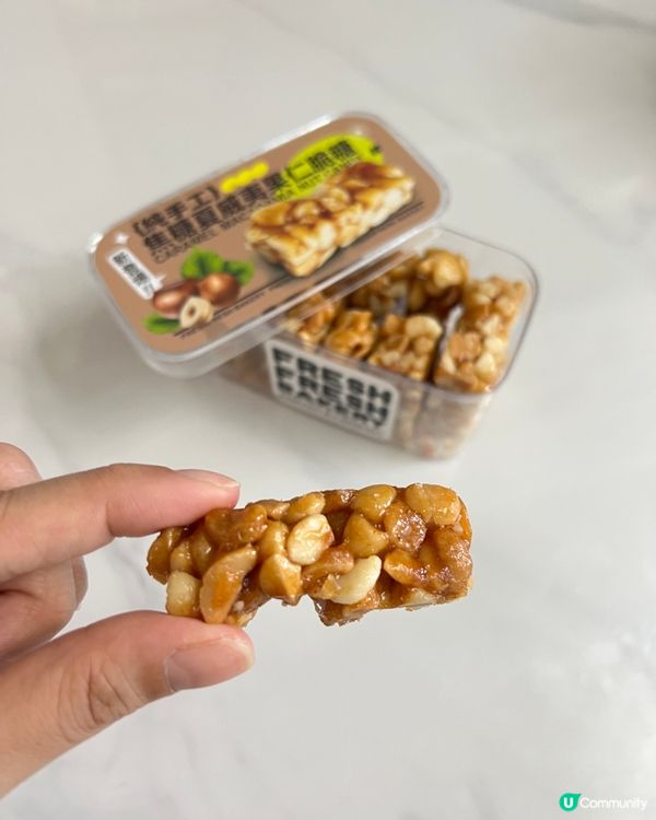 簡品堂🥐🍰  勁多選擇🤤