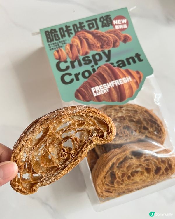 簡品堂🥐🍰  勁多選擇🤤