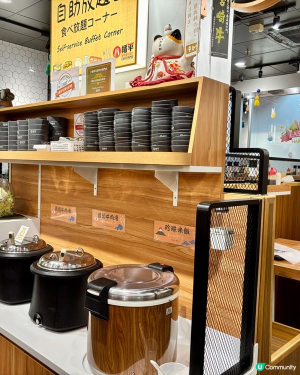 今日特別想食肉肉肉🥁