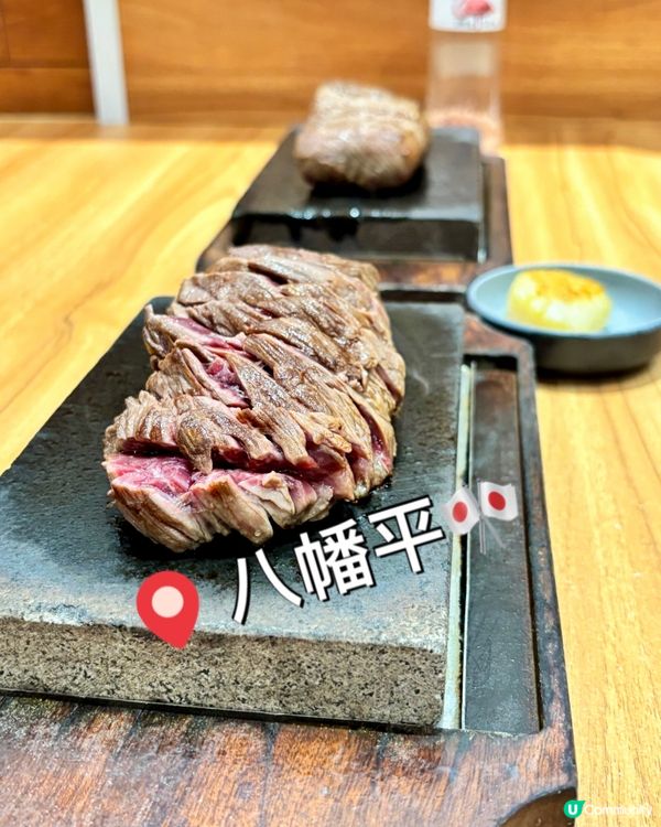 今日特別想食肉肉肉🥁