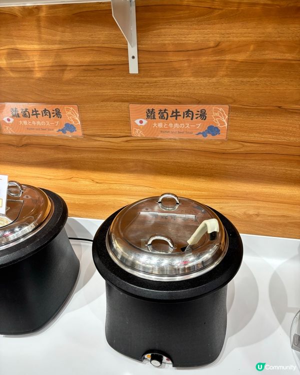 今日特別想食肉肉肉🥁