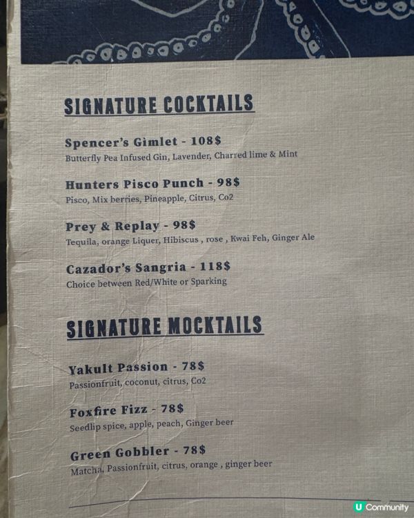 海旁嘆地中海美食 🌅  將軍澳必試餐廳！