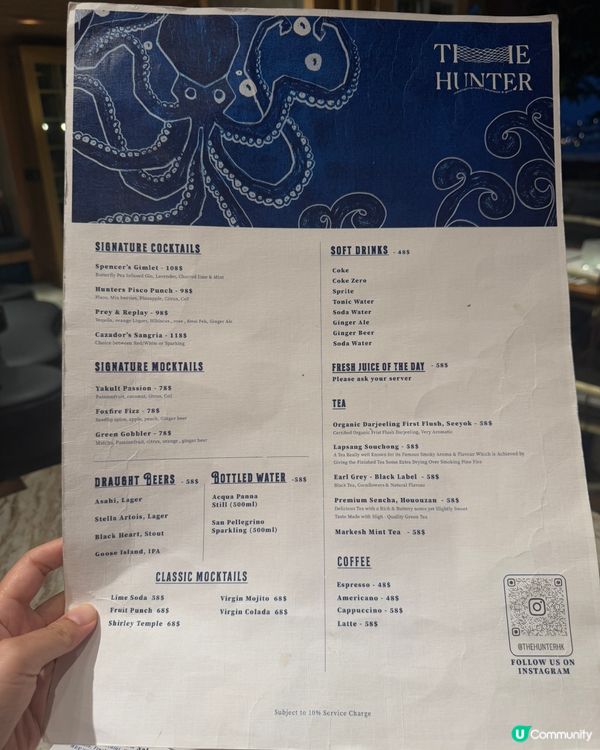 海旁嘆地中海美食 🌅  將軍澳必試餐廳！