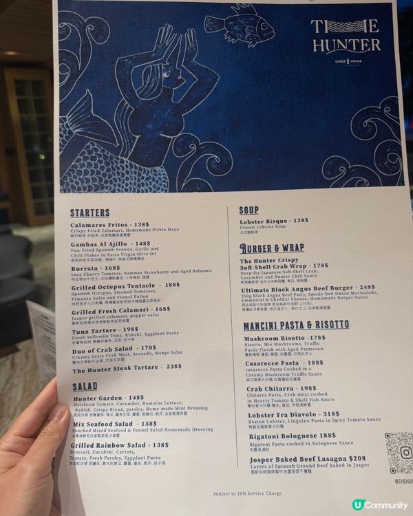 海旁嘆地中海美食 🌅  將軍澳必試餐廳！