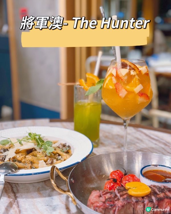 海旁嘆地中海美食 🌅  將軍澳必試餐廳！