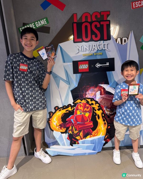 全港首個LEGO NINJAGO忍者試煉密室