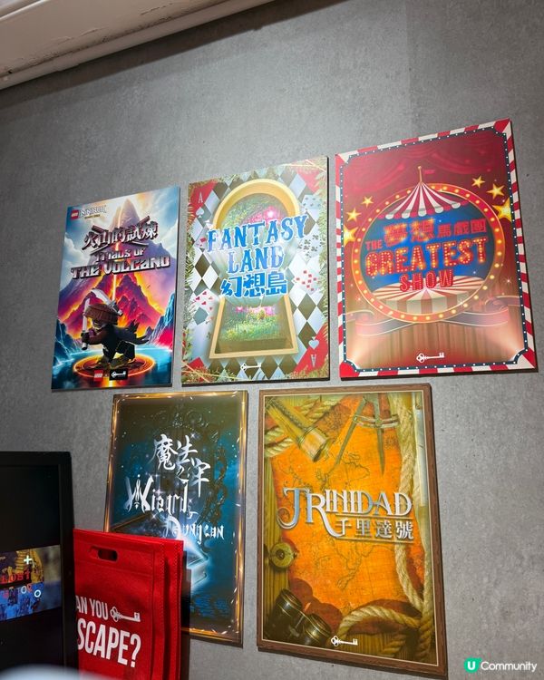 全港首個LEGO NINJAGO忍者試煉密室