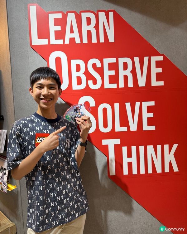 全港首個LEGO NINJAGO忍者試煉密室