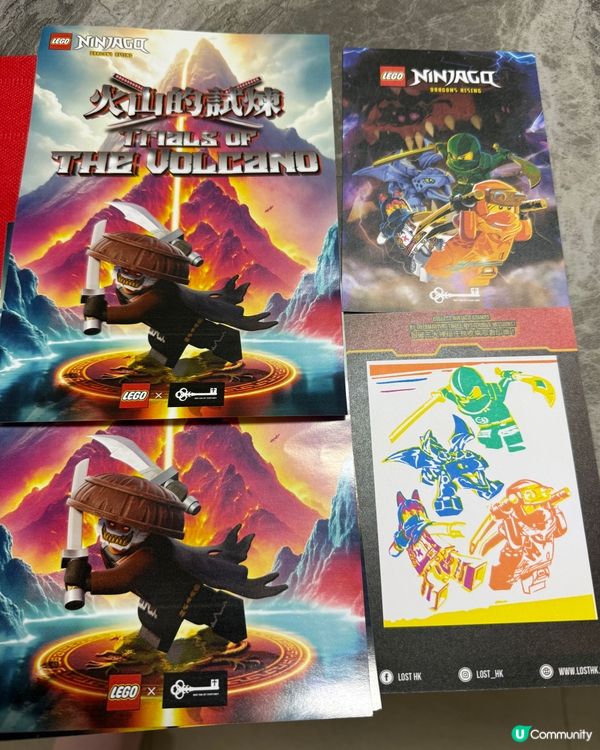 全港首個LEGO NINJAGO忍者試煉密室