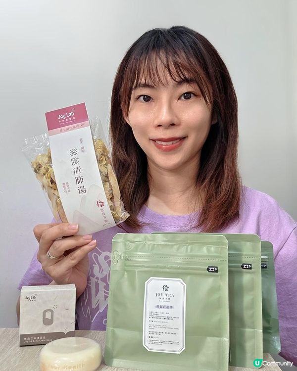 擺脫水腫與陰虛♥Joy Lab養生茶療湯療