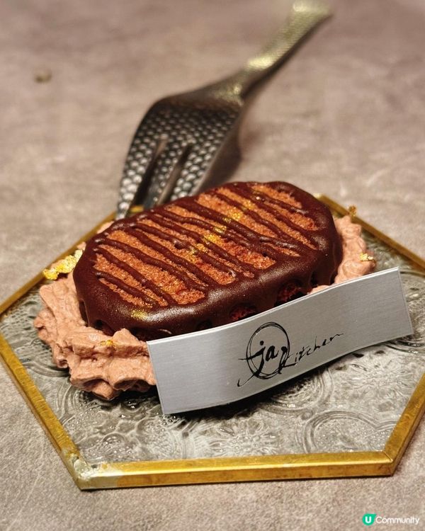 📌 佐敦│JA Kitchen│發掘高質fusion廚師發辦