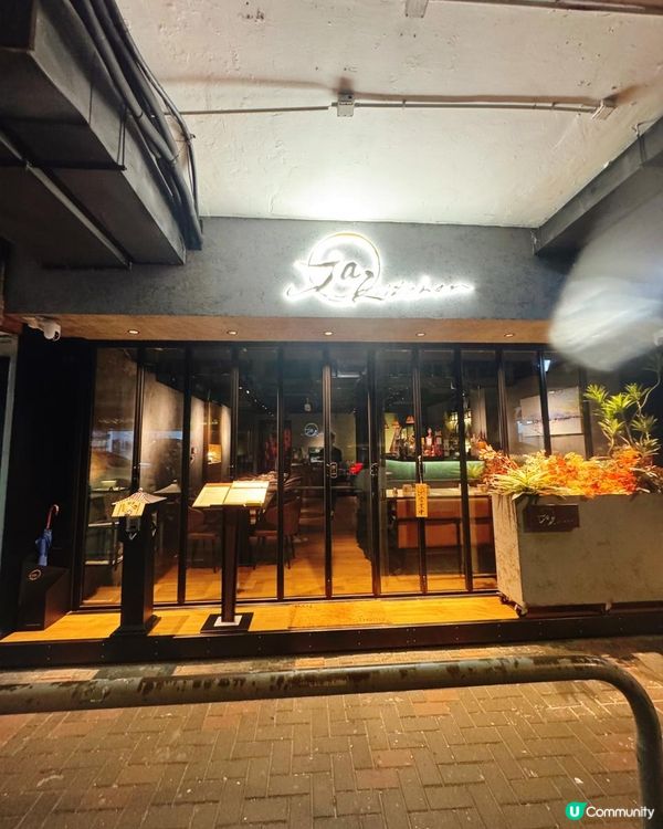 📌 佐敦│JA Kitchen│發掘高質fusion廚師發辦