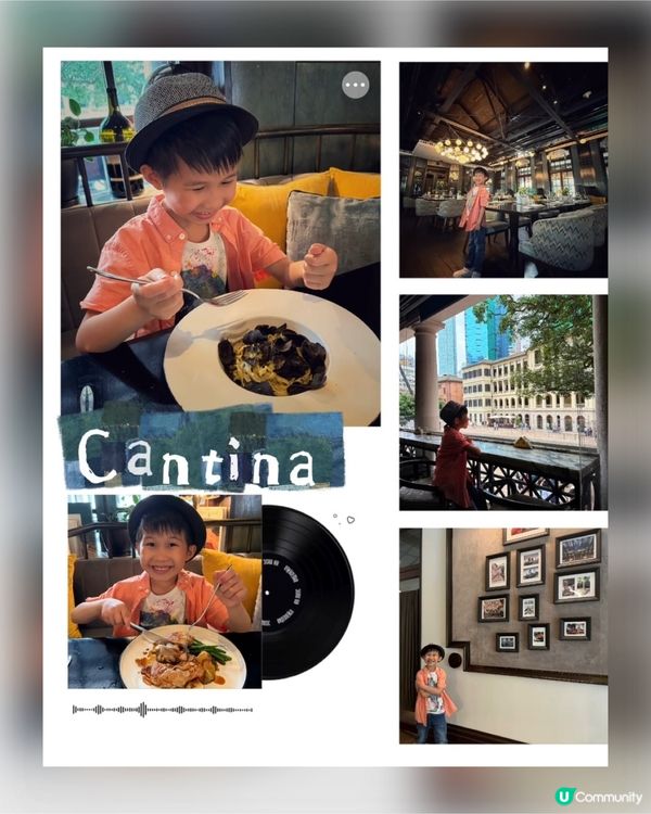 大館意大利餐廳