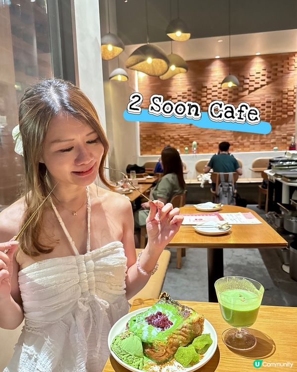 驚喜西班牙Cafe🍴