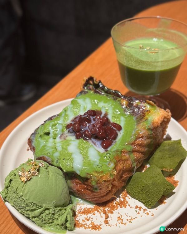 驚喜西班牙Cafe🍴