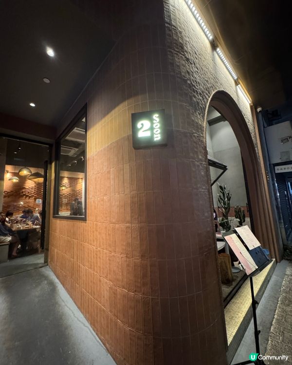 驚喜西班牙Cafe🍴