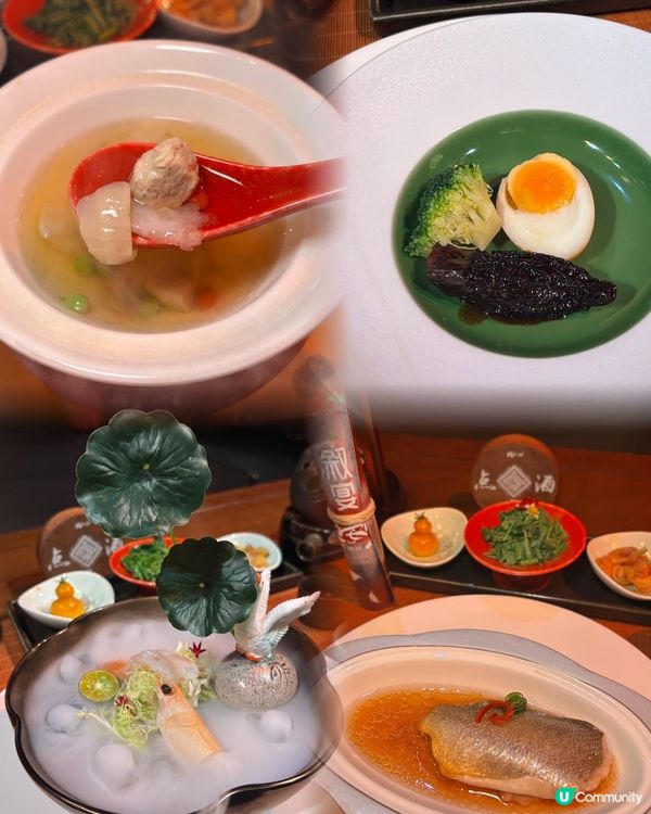 南山敘宴，盛唐盛宴！👑✨