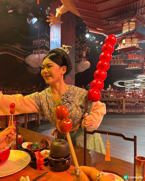 南山敘宴，盛唐盛宴！👑✨