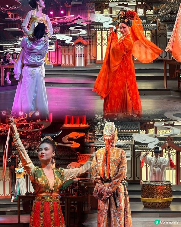 南山敘宴，盛唐盛宴！👑✨