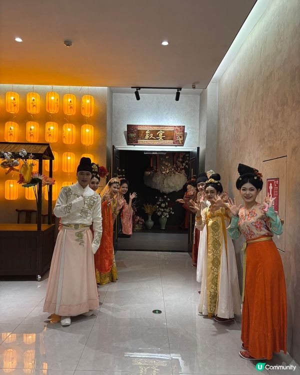 南山敘宴，盛唐盛宴！👑✨