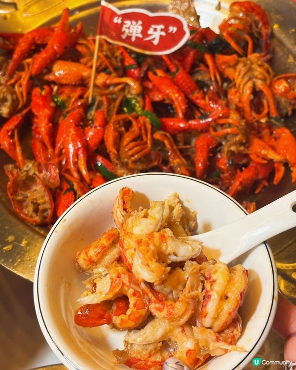 文記蝦一跳🦐 深圳必食小龍蝦！😋
