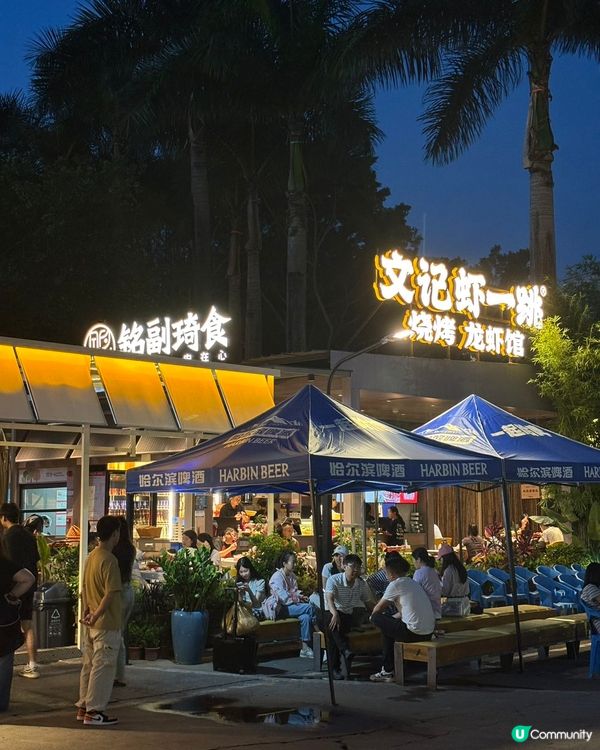 文記蝦一跳🦐 深圳必食小龍蝦！😋