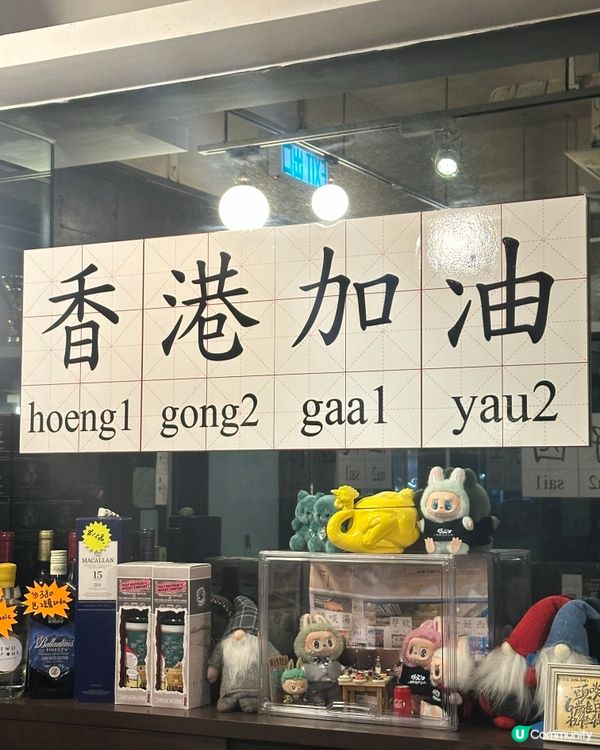 天后必食椰子雞煲🥥🤤