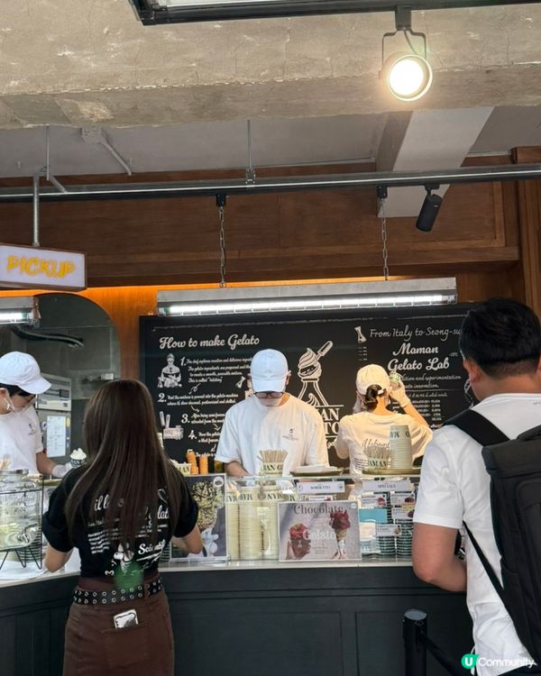 🇰🇷聖水洞超人氣 Gelato💯👍🏻必食開心果+士多啤梨雪葩‼️