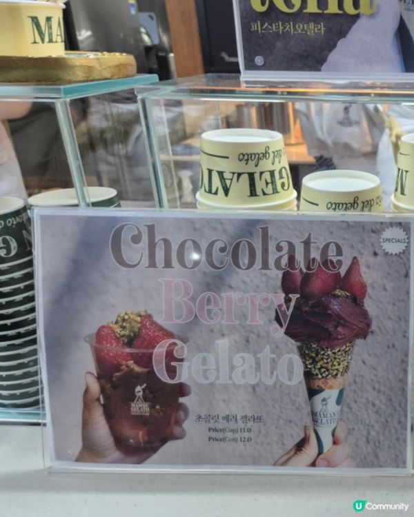 🇰🇷聖水洞超人氣 Gelato💯👍🏻必食開心果+士多啤梨雪葩‼️