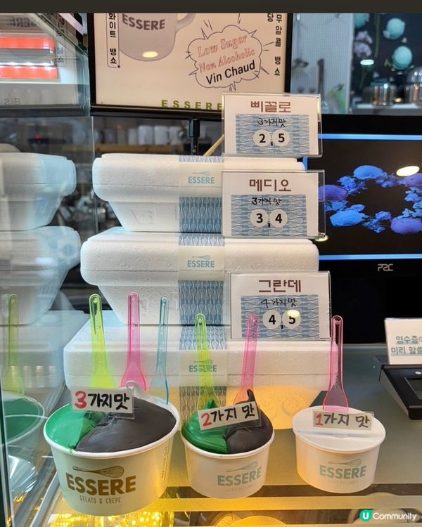 🇰🇷明洞行街發現嘅手工雪糕店！Essere Gelato！